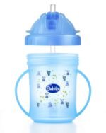 ⁦كوب بابلز شاليموة 200 مل - بابلز⁩ - الصورة ⁦8⁩