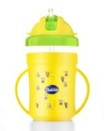 ⁦كوب بابلز شاليموة 200 مل - بابلز⁩ - الصورة ⁦10⁩