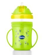 ⁦كوب بابلز شاليموة 200 مل - بابلز⁩ - الصورة ⁦9⁩