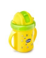 ⁦كوب بابلز شاليموة 200 مل - بابلز⁩ - الصورة ⁦5⁩