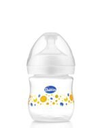 ⁦ببرونة ناتشورال 150 مل - بابلز⁩ - الصورة ⁦6⁩