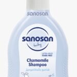 شامبو الكاموميل – البابونج Chamomile Shampoo 200ml - ساونسان