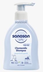 شامبو الكاموميل – البابونج Chamomile Shampoo 200ml - ساونسان