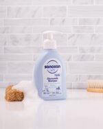 ⁦شامبو الكاموميل – البابونج Chamomile Shampoo 200ml - ساونسان⁩ - الصورة ⁦4⁩