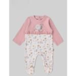 سالوبيت خريفي قطن - جونيور