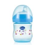 كوب بابلز ناتشورال بدون يد 150 مل