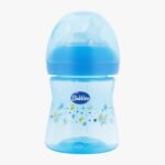 ببرونة ناتشورال بحلمة مائلة 150 مل - بابلز