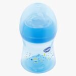 ⁦ببرونة ناتشورال بحلمة مائلة 150 مل - بابلز⁩ - الصورة ⁦2⁩