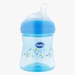 ⁦ببرونة ناتشورال بحلمة مائلة 150 مل - بابلز⁩ - الصورة ⁦3⁩