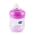 ⁦كوب بابلز ناتشورال بدون يد 150 مل⁩ - الصورة ⁦4⁩