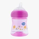 ⁦ببرونة ناتشورال بحلمة مائلة 150 مل - بابلز⁩ - الصورة ⁦6⁩