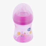 ⁦ببرونة ناتشورال بحلمة مائلة 150 مل - بابلز⁩ - الصورة ⁦5⁩