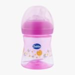 ⁦ببرونة ناتشورال بحلمة مائلة 150 مل - بابلز⁩ - الصورة ⁦4⁩