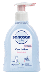 ⁦Care Lotion لوشن العناية - سانوسان⁩ - الصورة ⁦10⁩