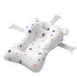 مخدة بانيو أطفال للاستحمام