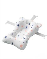 مخدة بانيو أطفال للاستحمام