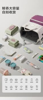 ⁦Lequeen Diamond 7TH Edition Waterproof Original mommy bag⁩ - الصورة ⁦2⁩