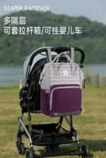 ⁦Lequeen Diamond 7TH Edition Waterproof Original mommy bag⁩ - الصورة ⁦3⁩