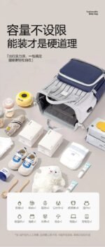 ⁦Lequeen Diamond 7TH Edition Waterproof Original mommy bag⁩ - الصورة ⁦2⁩