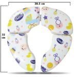 ⁦قاعدة تواليت (بوتي) للسفاري - بابلز⁩ - الصورة ⁦3⁩