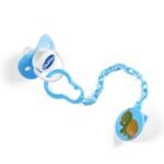 ⁦سكاتة دائرية بالسلسلة - بابلز⁩ - الصورة ⁦2⁩