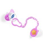 ⁦سكاتة دائرية بالسلسلة - بابلز⁩ - الصورة ⁦3⁩