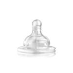 ⁦ببرونة كلاسيك 270 مل - بابلز⁩ - الصورة ⁦7⁩