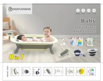 بانيو الاستحمام للأطفال 8*1