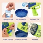 ⁦مسدس الفاقاعات للأطفال⁩ - الصورة ⁦10⁩
