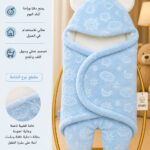 بورت قطيفة حفر مبطن فرو شتوي - السنافر